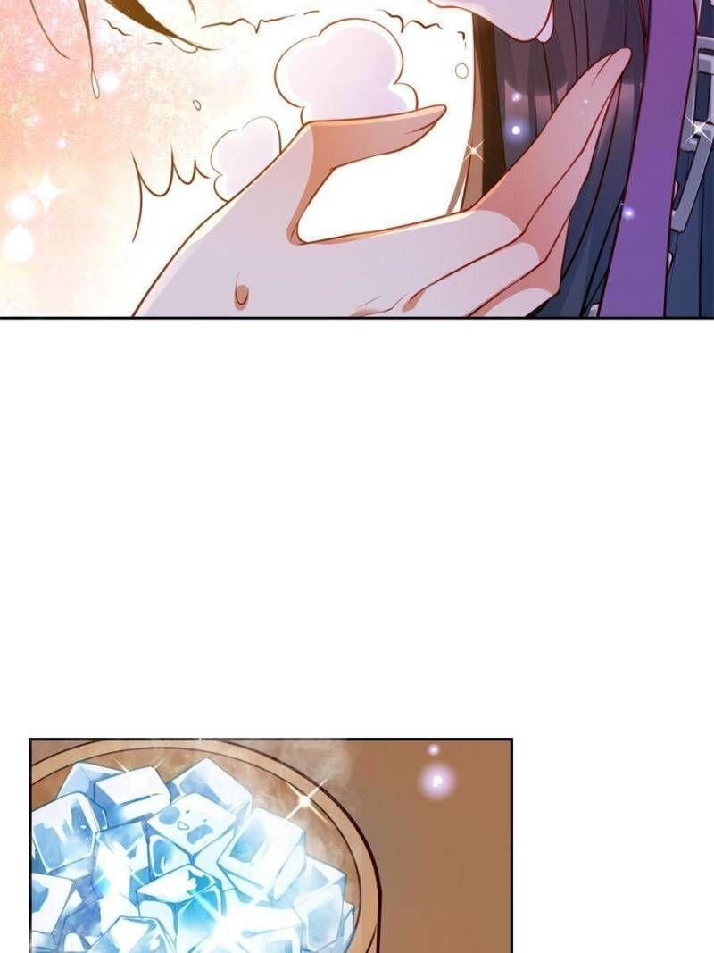 Page 43 of Chapter 117