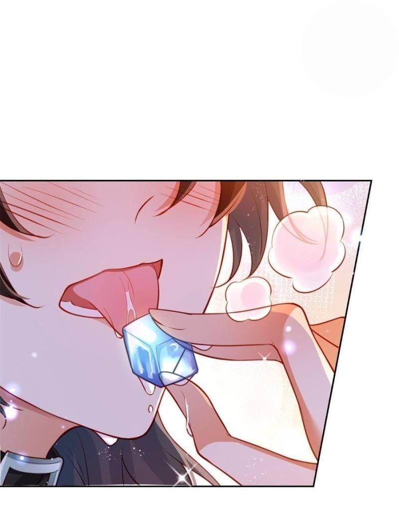 Page 53 of Chapter 117