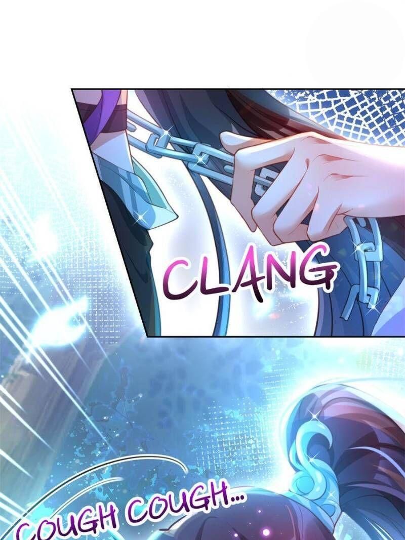 Page 23 of Chapter 118