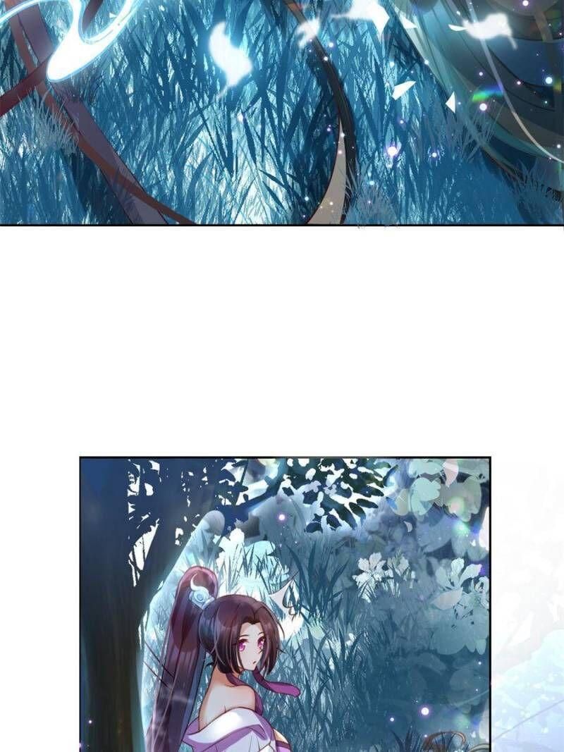 Page 45 of Chapter 118