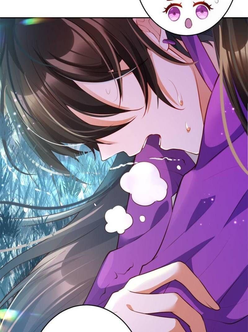 Page 55 of Chapter 118