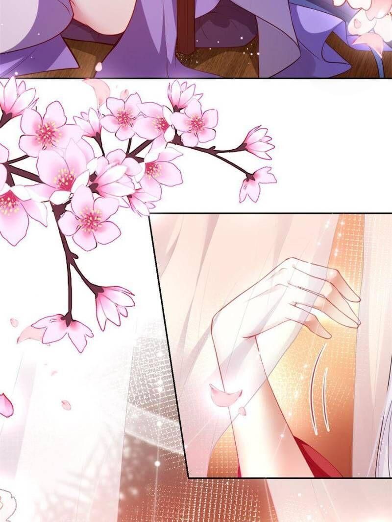 Page 4 of Chapter 119