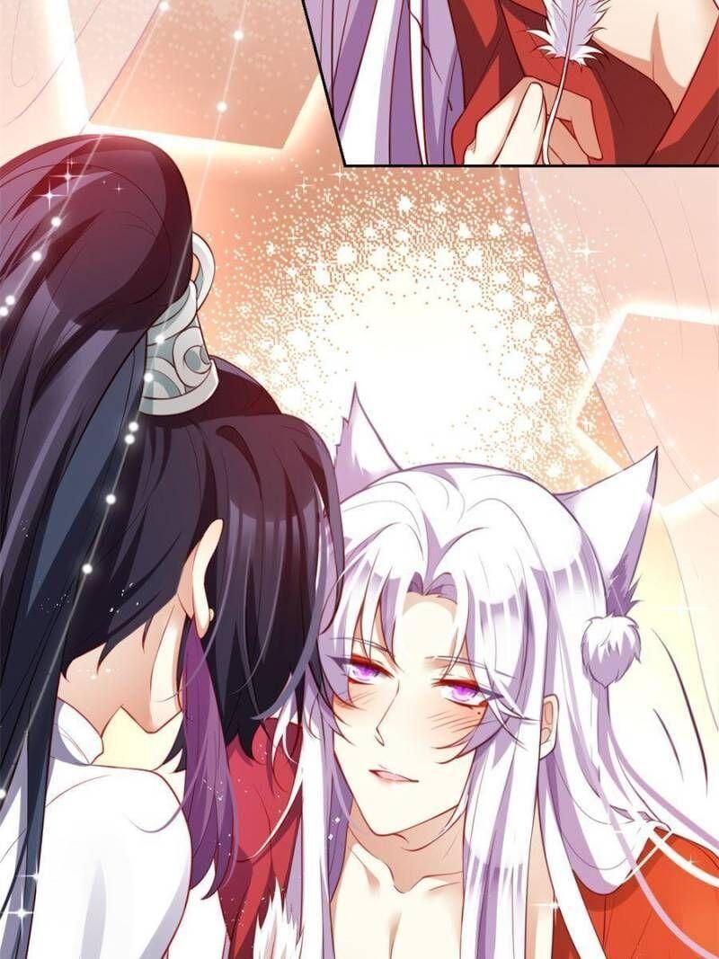Page 17 of Chapter 119