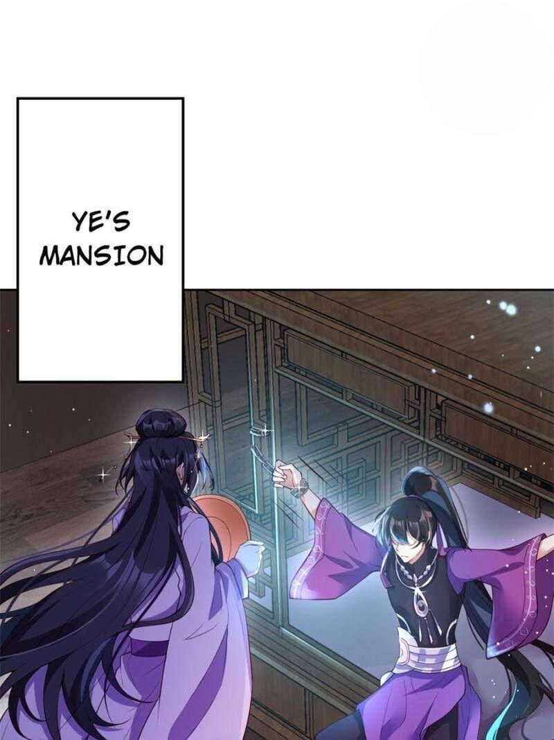 Page 1 of Chapter 120