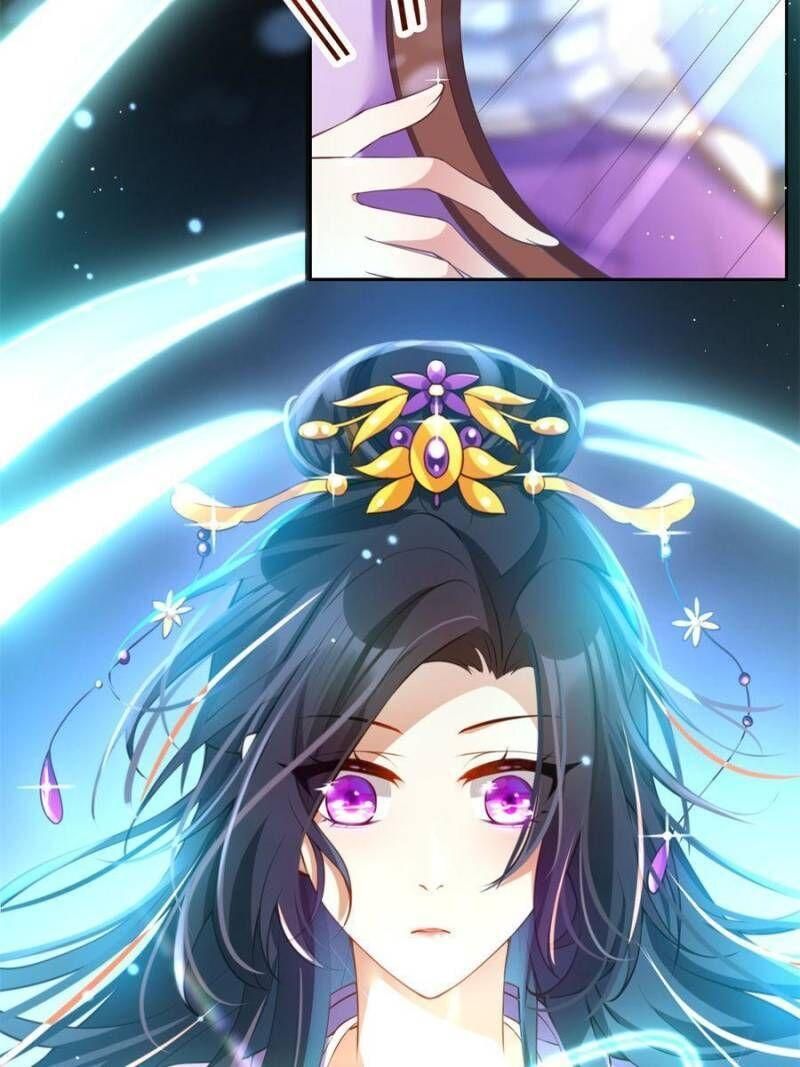 Page 3 of Chapter 120