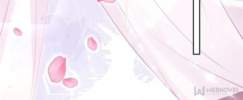 Page 27 of Chapter 121