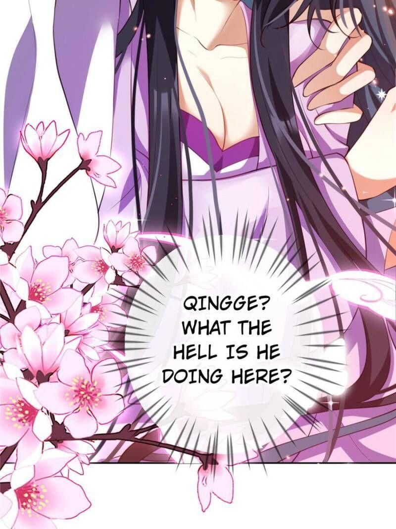 Page 33 of Chapter 121