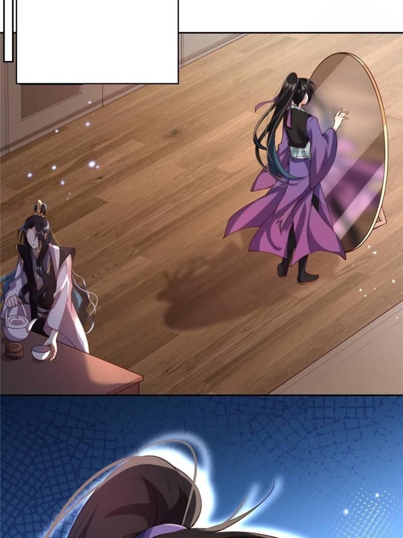 Page 32 of Chapter 125