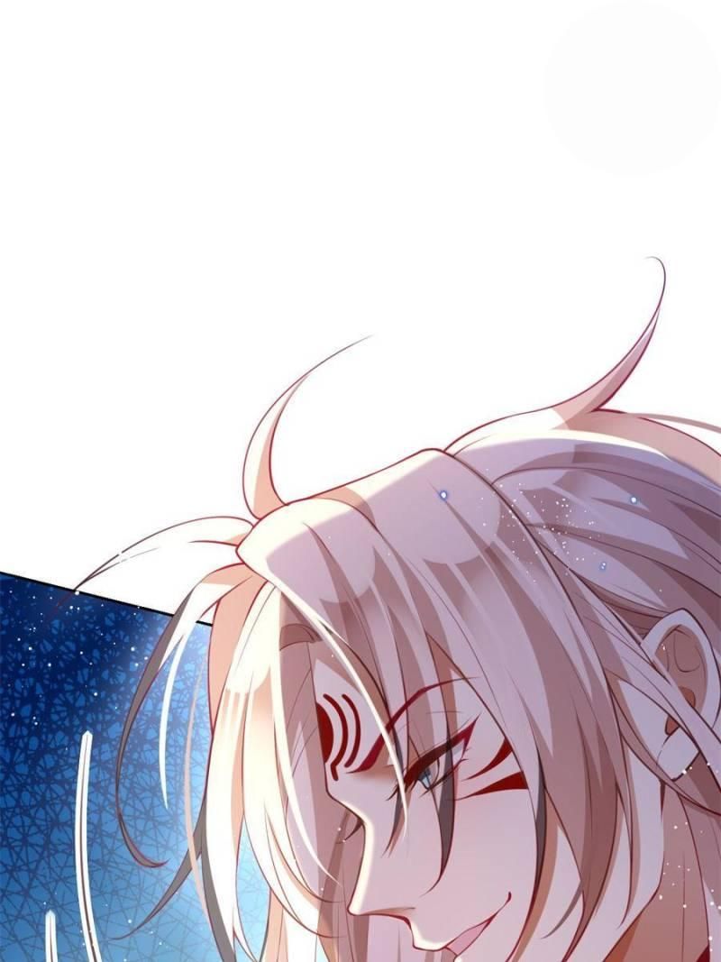 Page 17 of Chapter 126