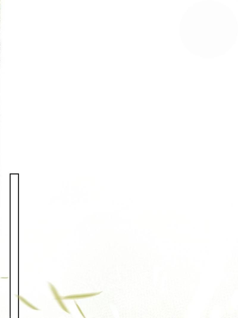 Page 51 of Chapter 126