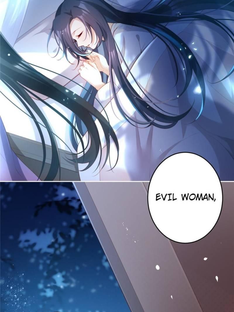 Page 7 of Chapter 128