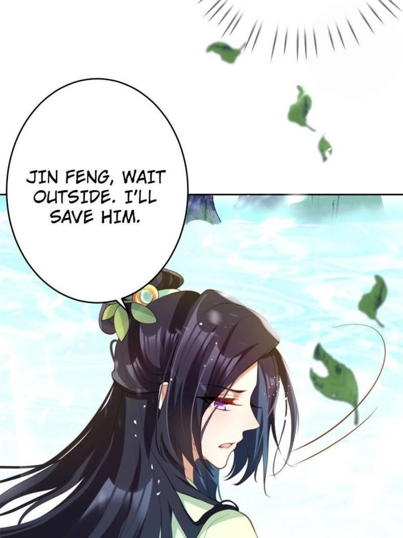 Page 23 of Chapter 129