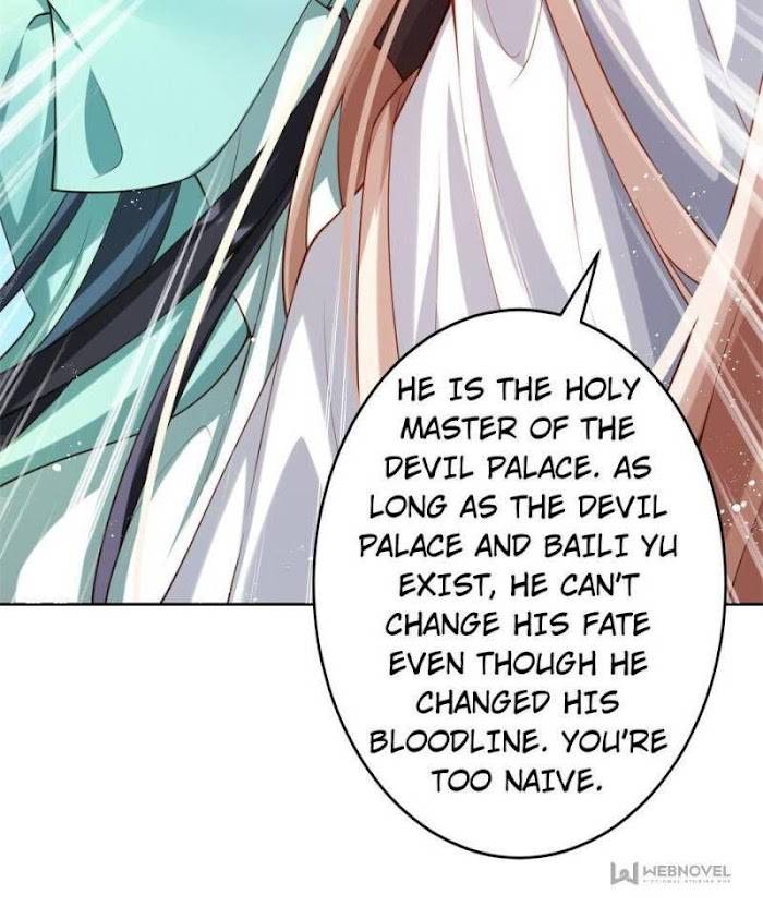 Page 21 of Chapter 131