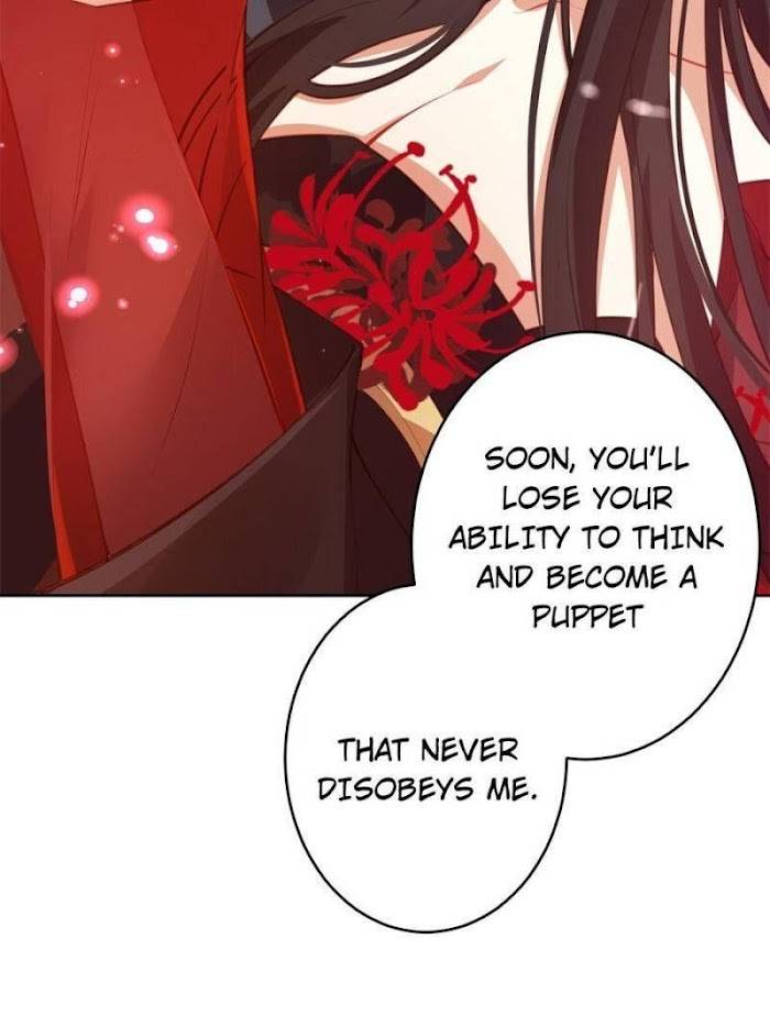 Page 67 of Chapter 131