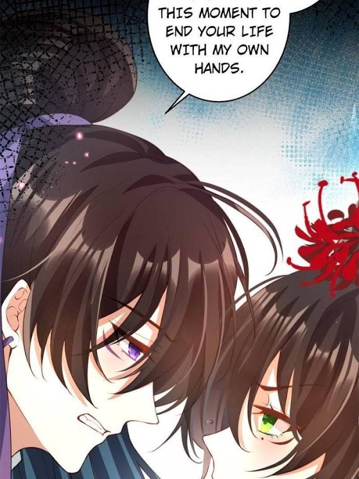 Page 74 of Chapter 131