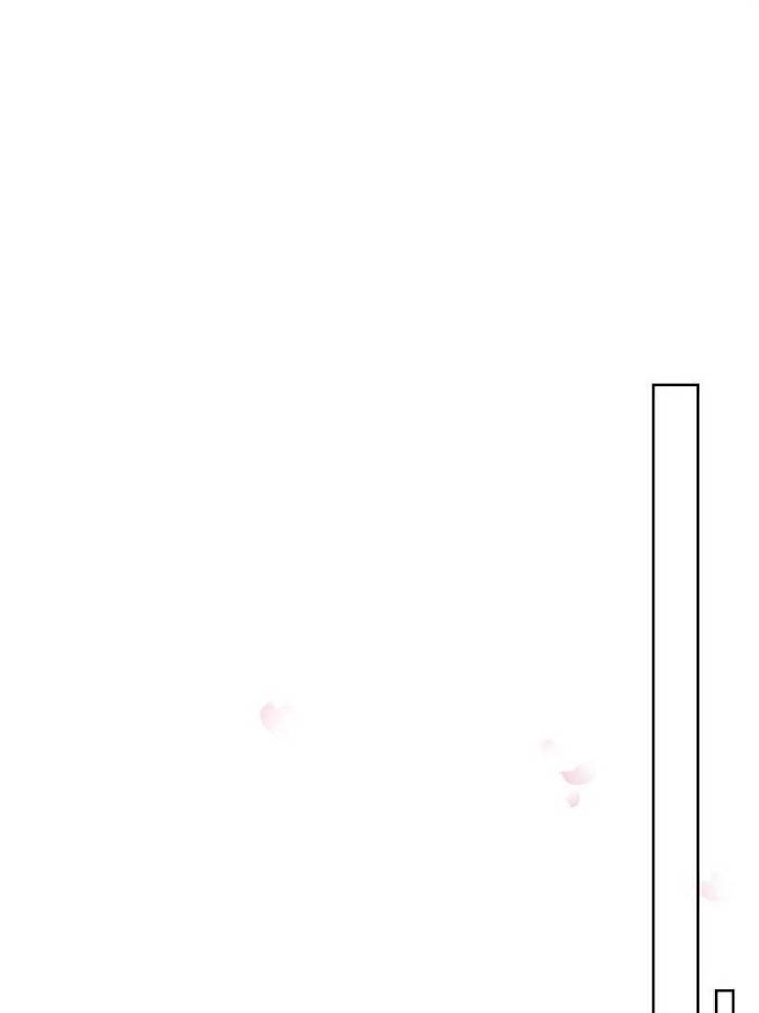 Page 53 of Chapter 132
