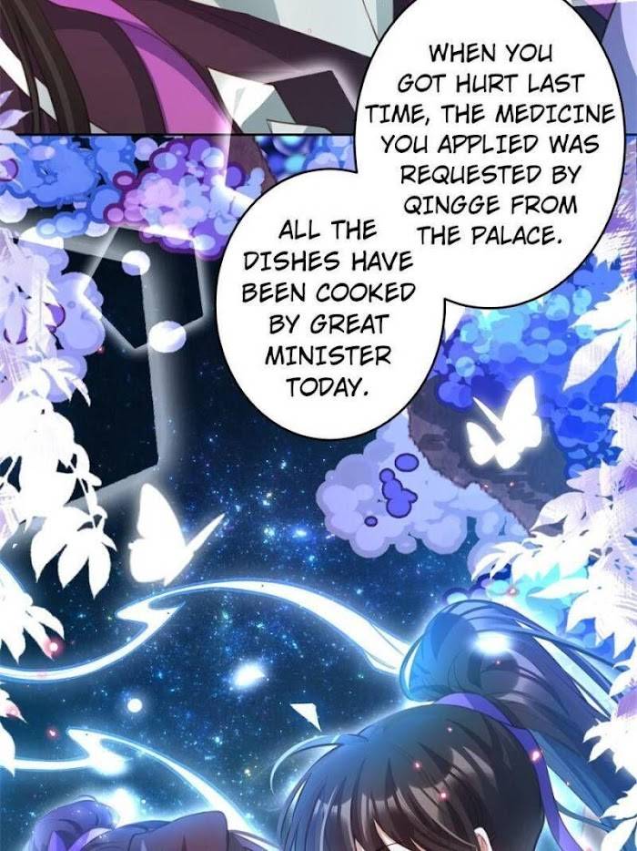 Page 51 of Chapter 133