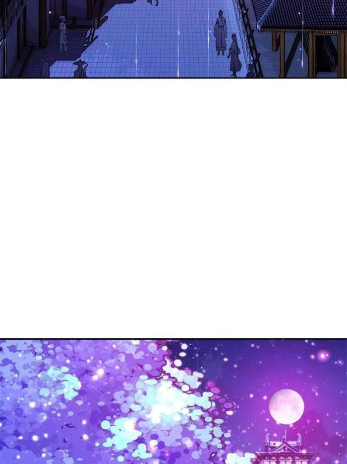 Page 3 of Chapter 135