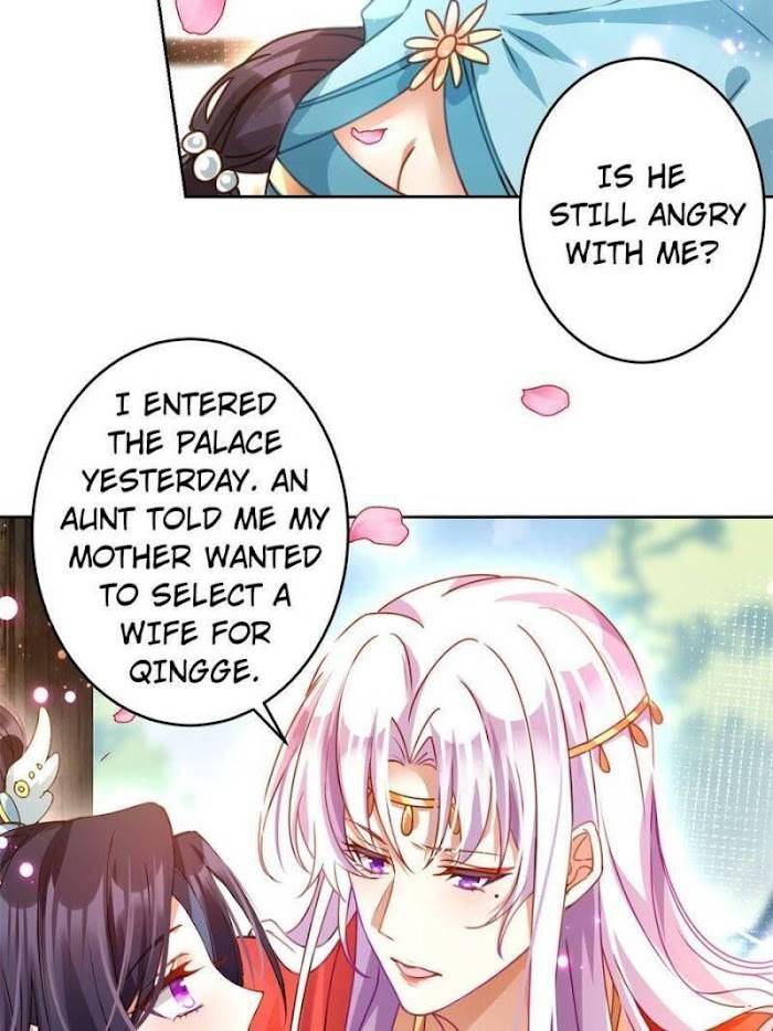 Page 33 of Chapter 136