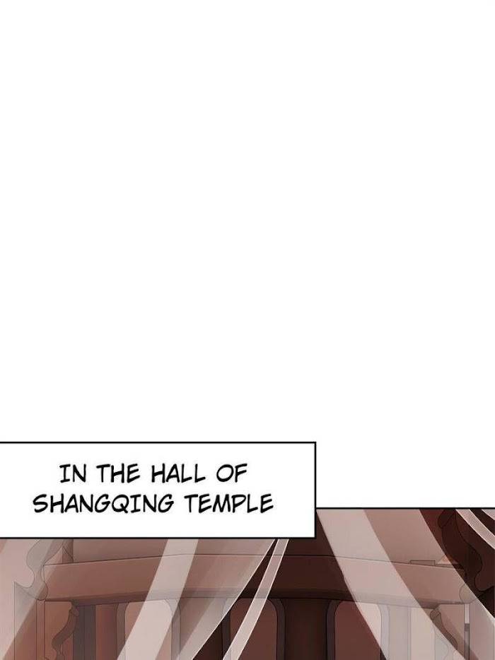 Page 73 of Chapter 136