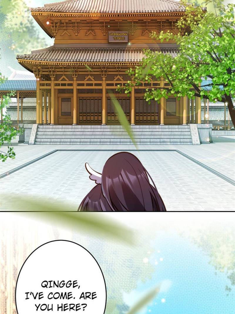 Page 43 of Chapter 137