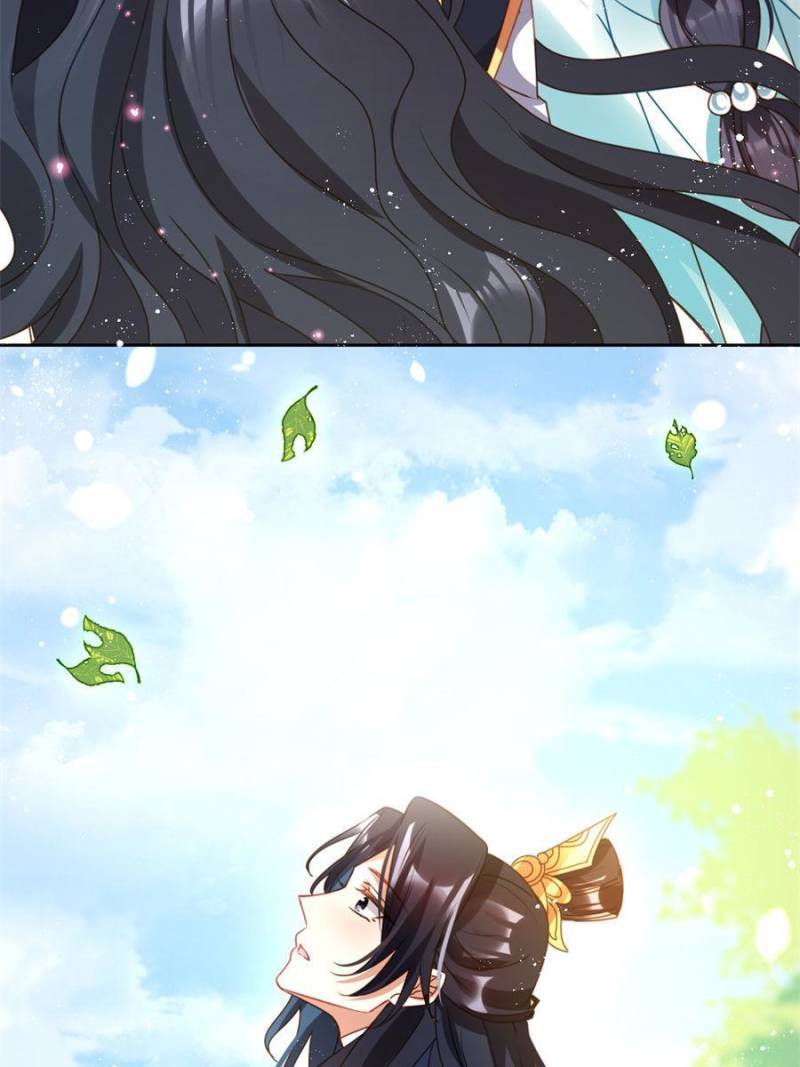 Page 84 of Chapter 137