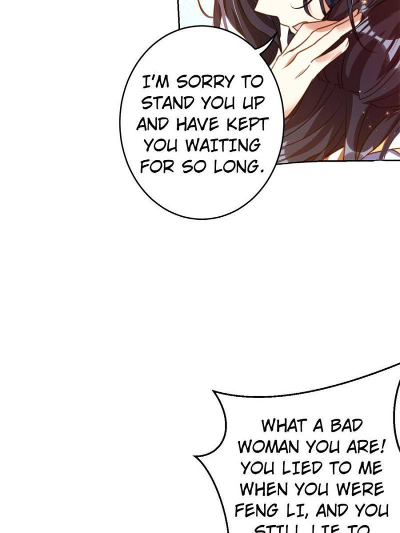 Page 5 of Chapter 138