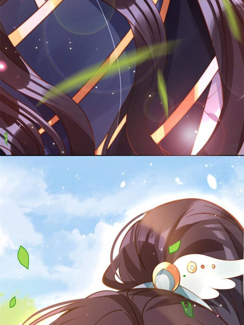 Page 14 of Chapter 138