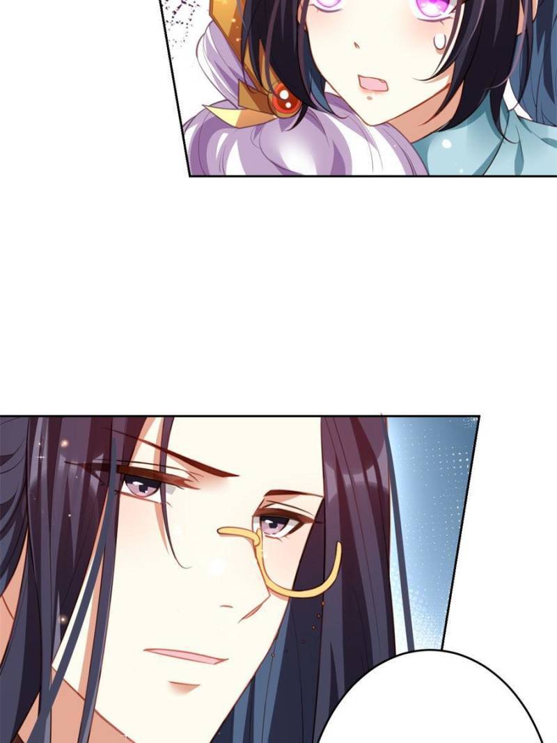 Page 45 of Chapter 138
