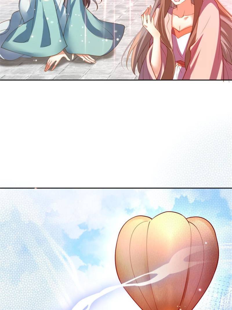 Page 19 of Chapter 141