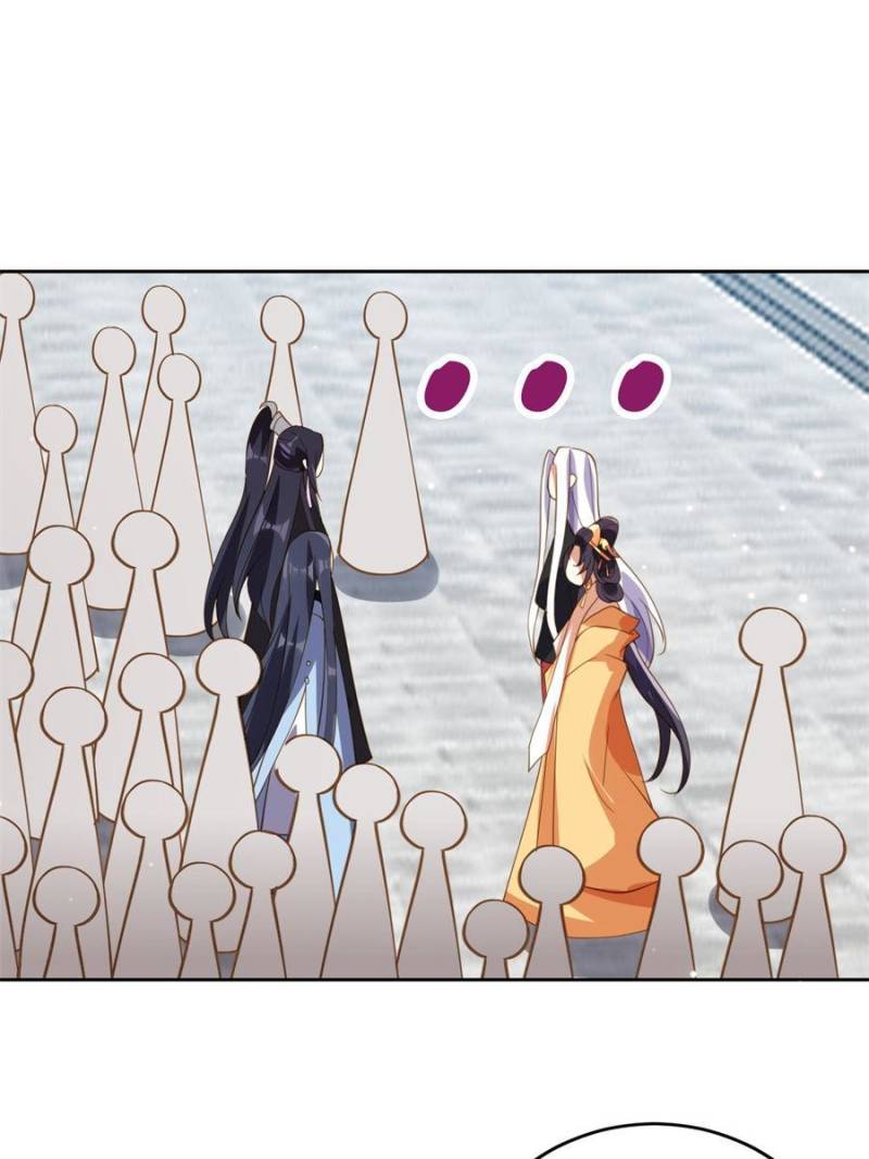 Page 37 of Chapter 141