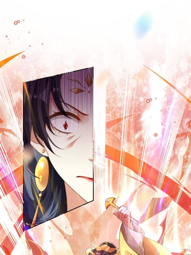 Page 19 of Chapter 142