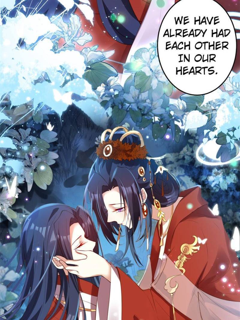 Page 15 of Chapter 143