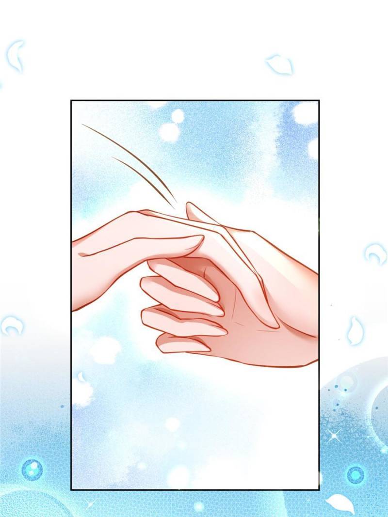 Page 21 of Chapter 144