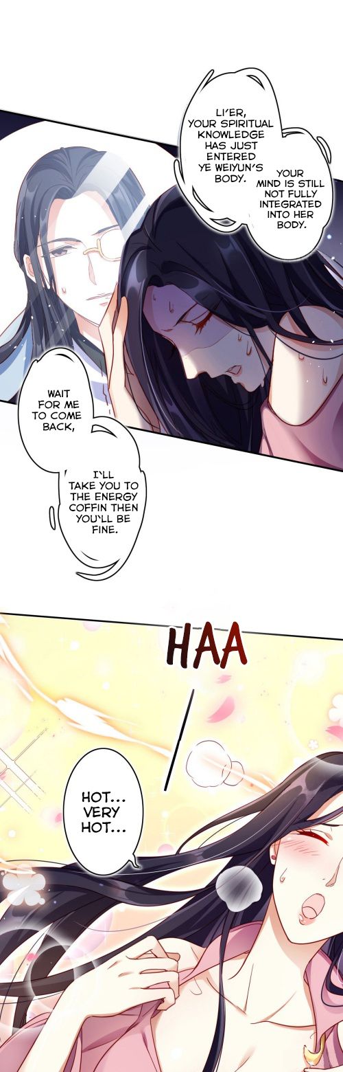 Page 1 of Chapter 16