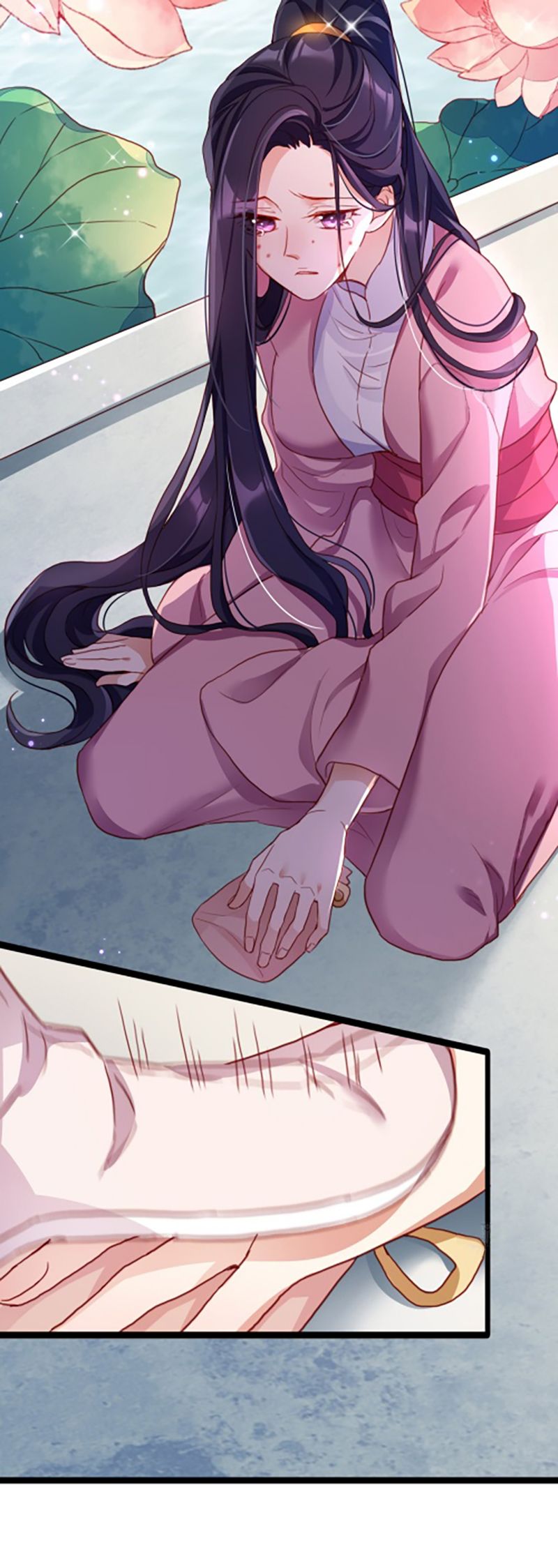 Page 22 of Chapter 2