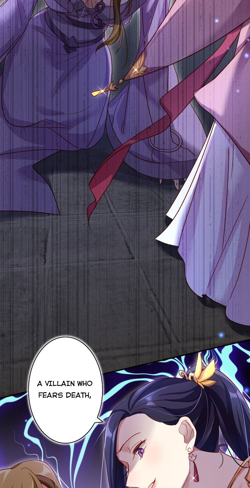 Page 19 of Chapter 25