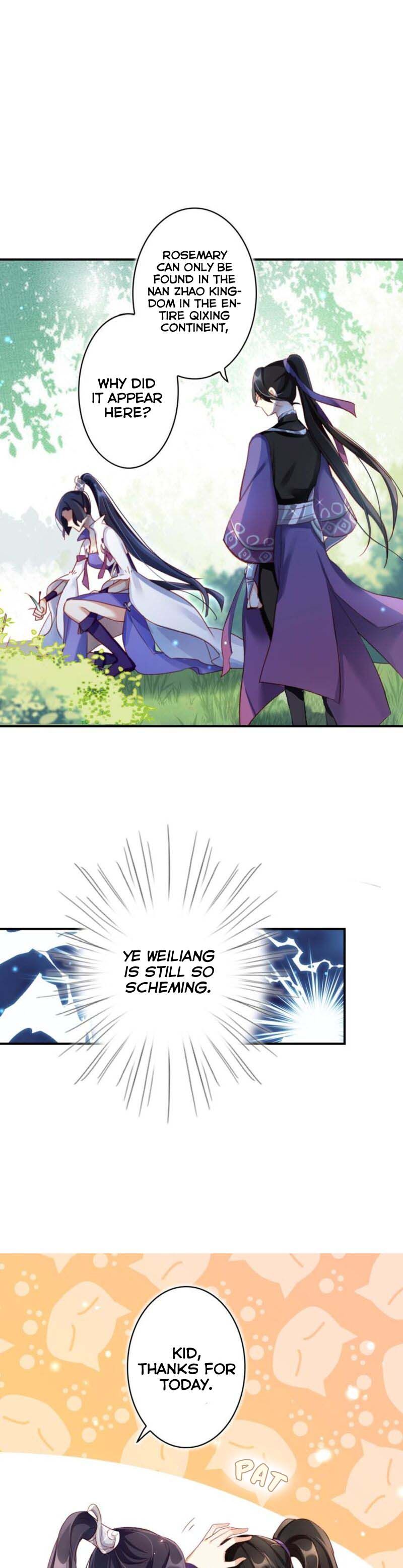 Page 20 of Chapter 32
