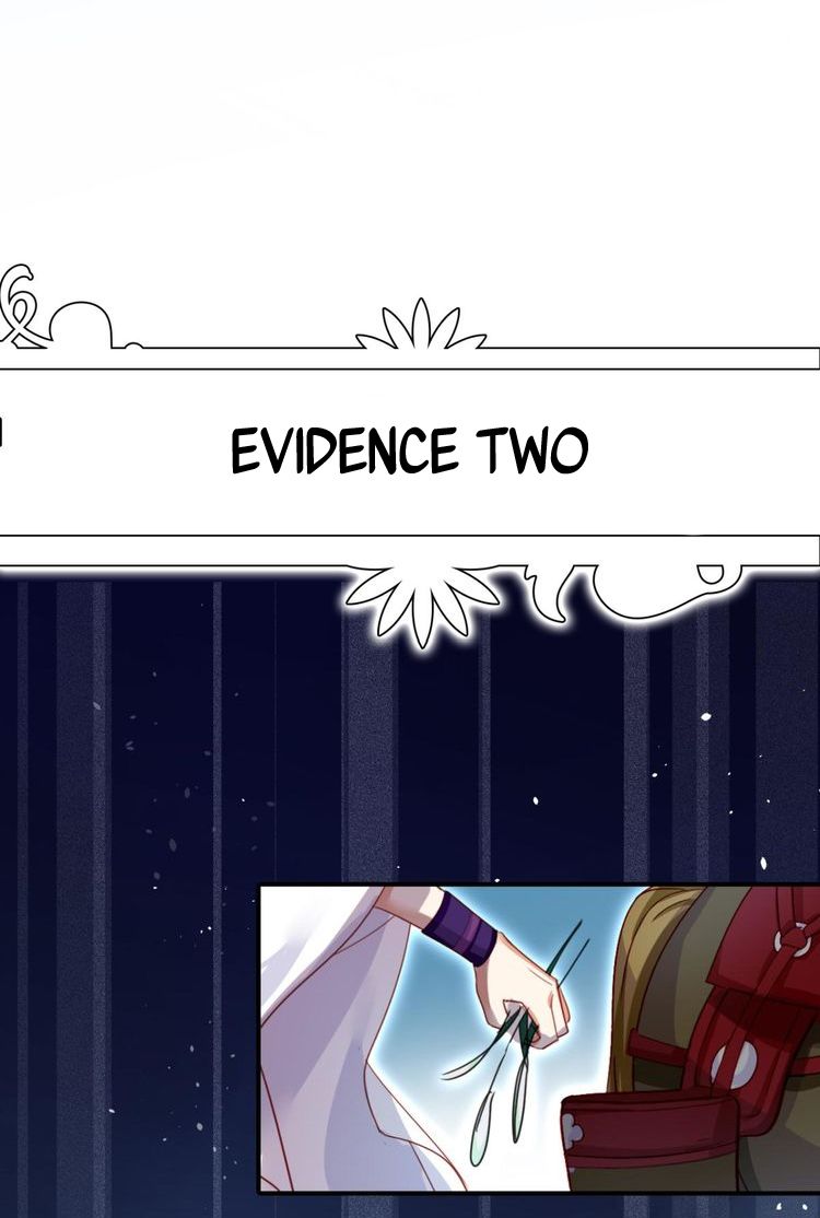 Page 5 of Chapter 33