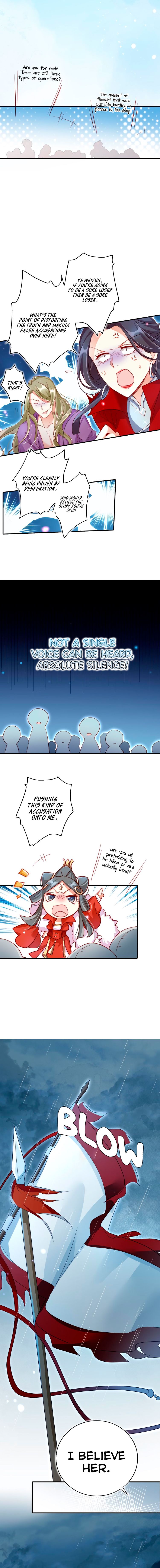 Page 7 of Chapter 33