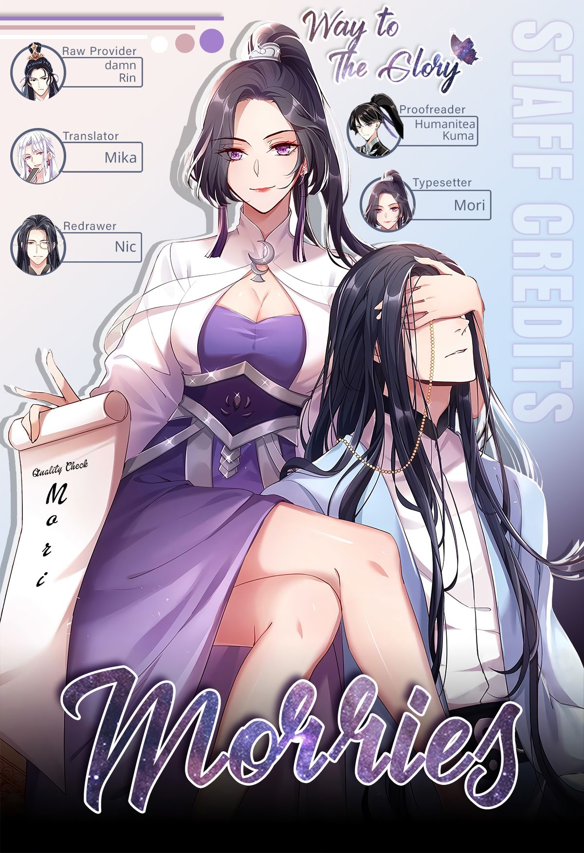Page 1 of Chapter 34