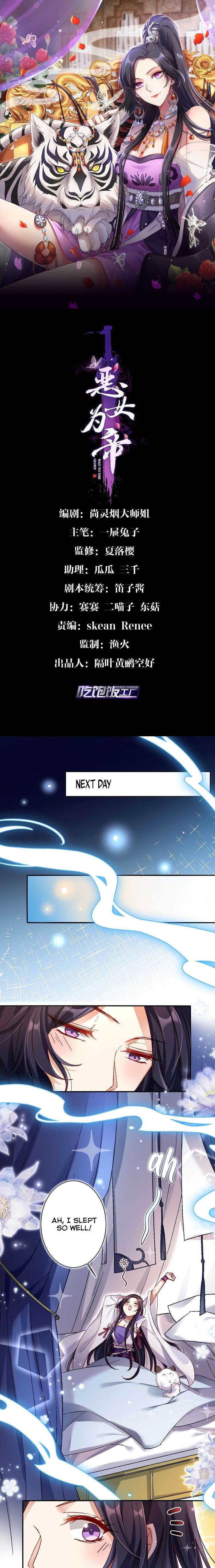 Page 1 of Chapter 37