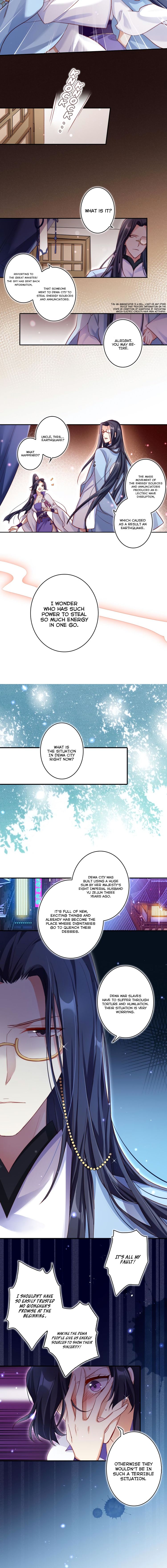 Page 5 of Chapter 37