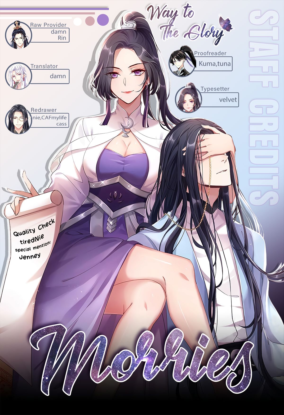 Page 11 of Chapter 38