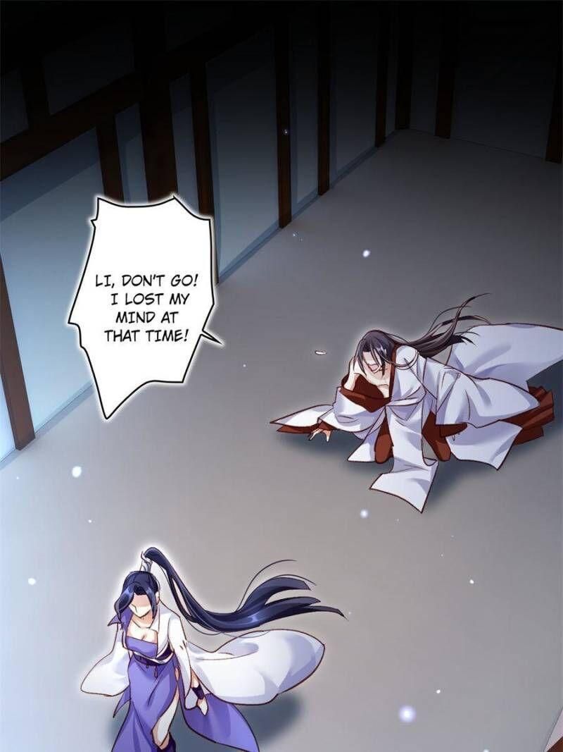 Page 1 of Chapter 40