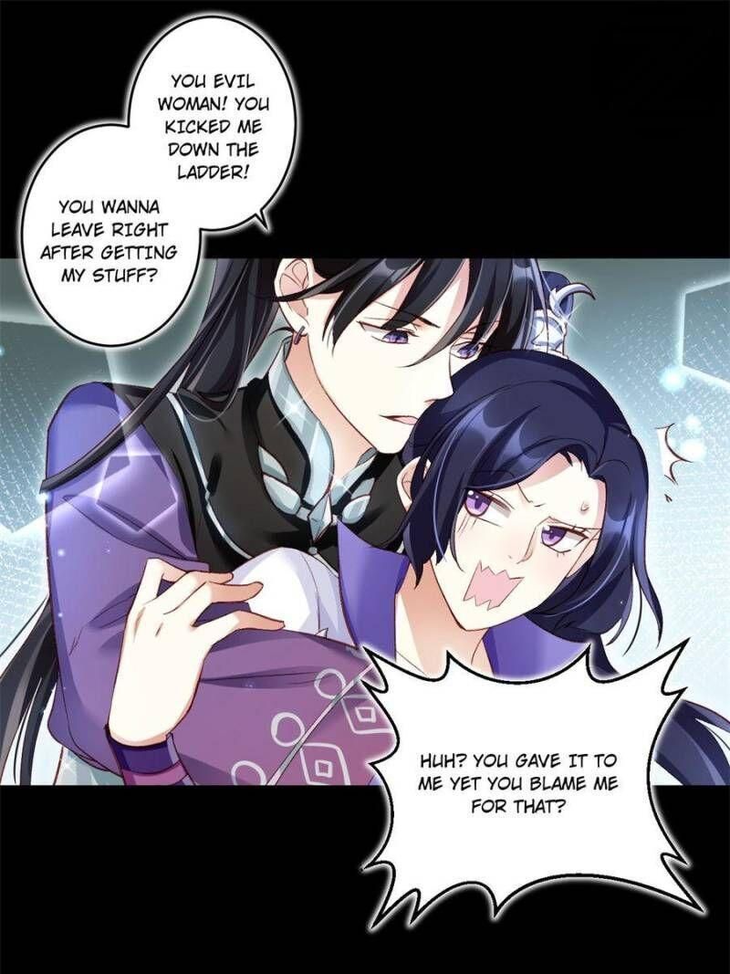 Page 20 of Chapter 42