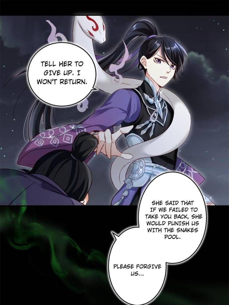 Page 23 of Chapter 42