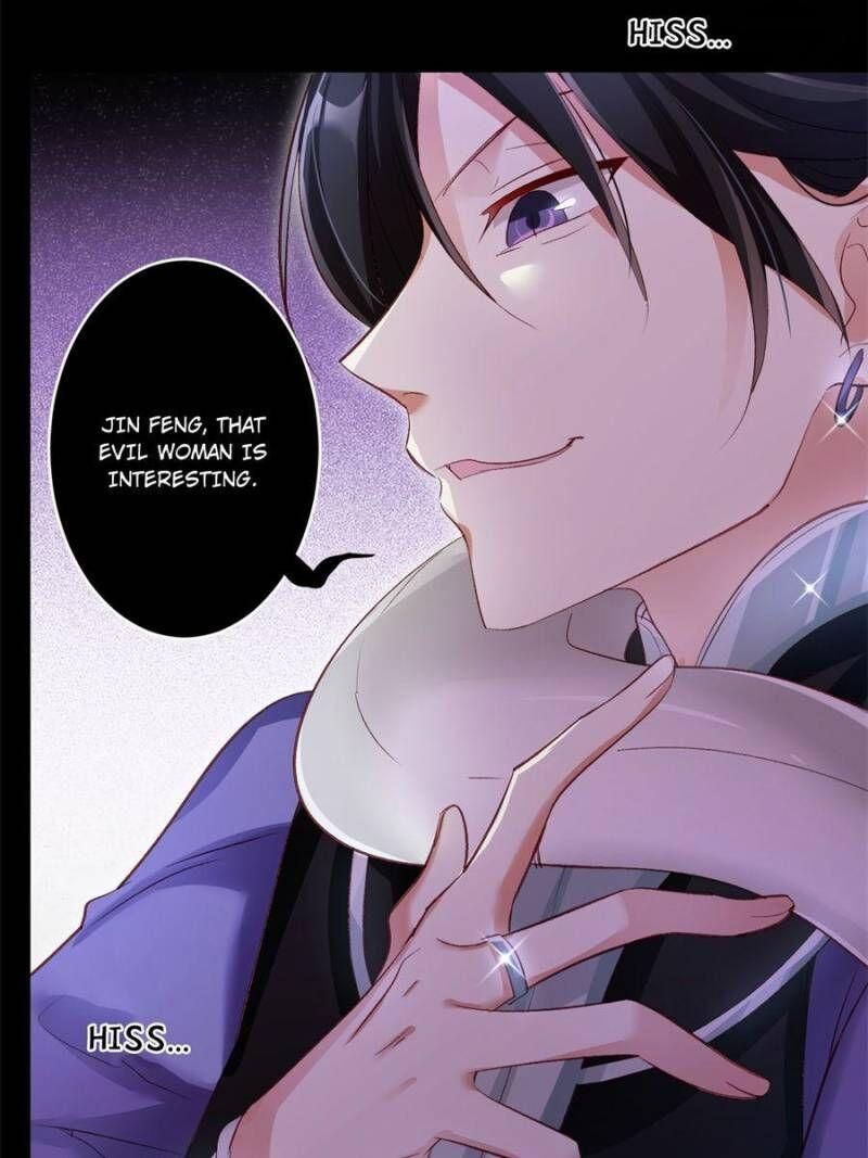 Page 58 of Chapter 42