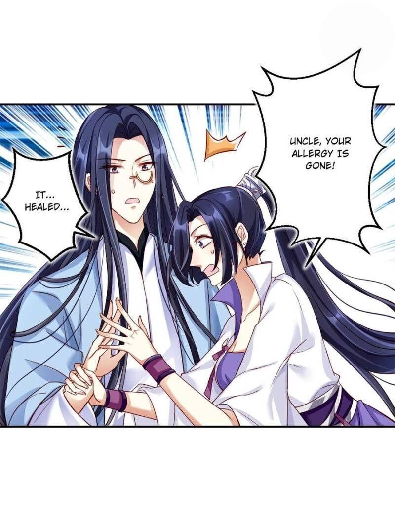 Page 17 of Chapter 43