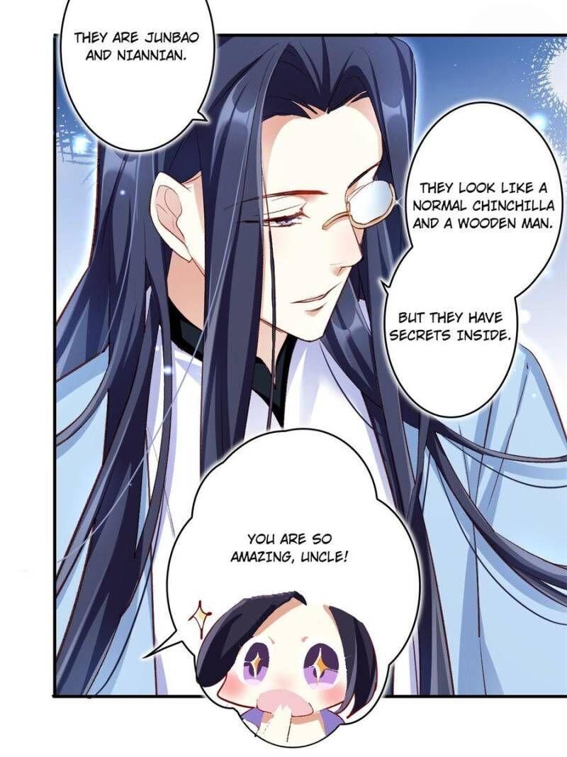 Page 13 of Chapter 44
